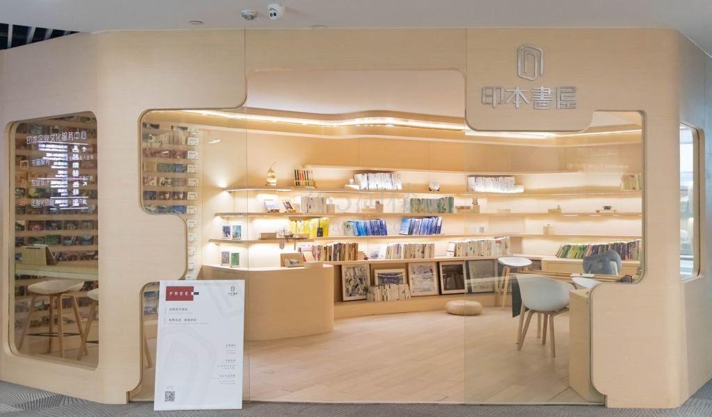 腾讯众创空间（腾讯大厦）