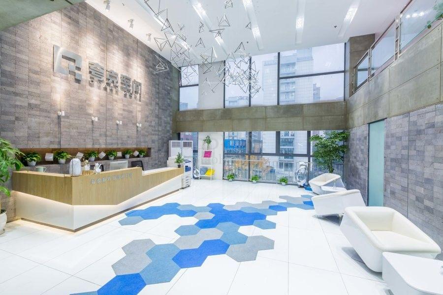 夸克空间·印记店