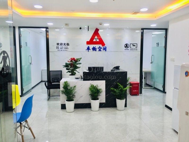 卓铂空间（天府新谷）