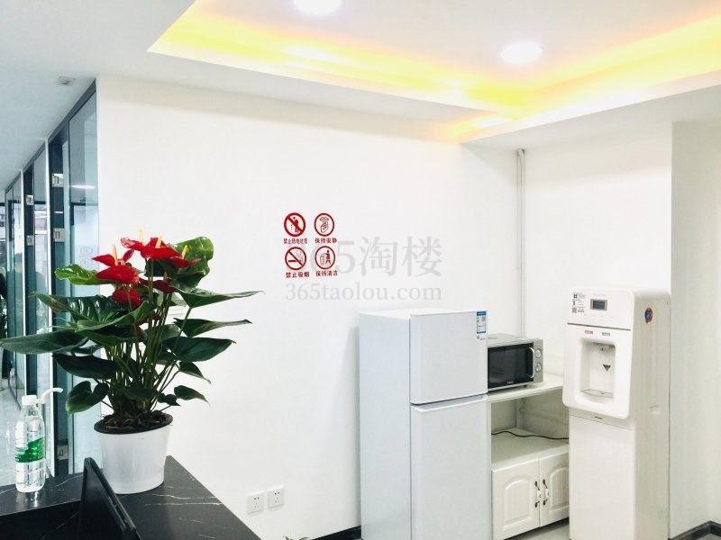 卓铂空间（天府新谷）