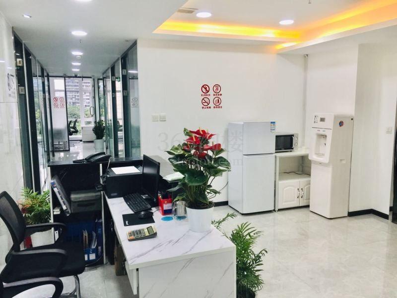 卓铂空间（天府新谷）