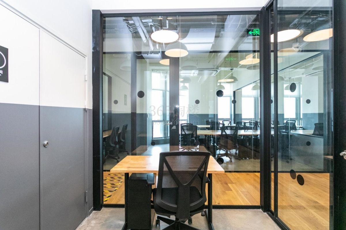 WeWork（睿东中心）