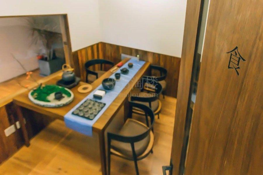 三文办公社区（百扬大厦）