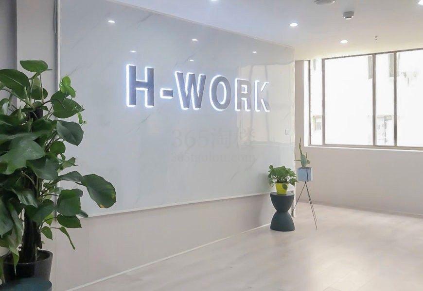 H.Work（嘉云台）