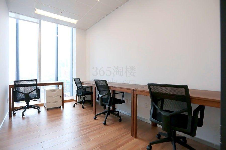 三文办公社区（百扬大厦）