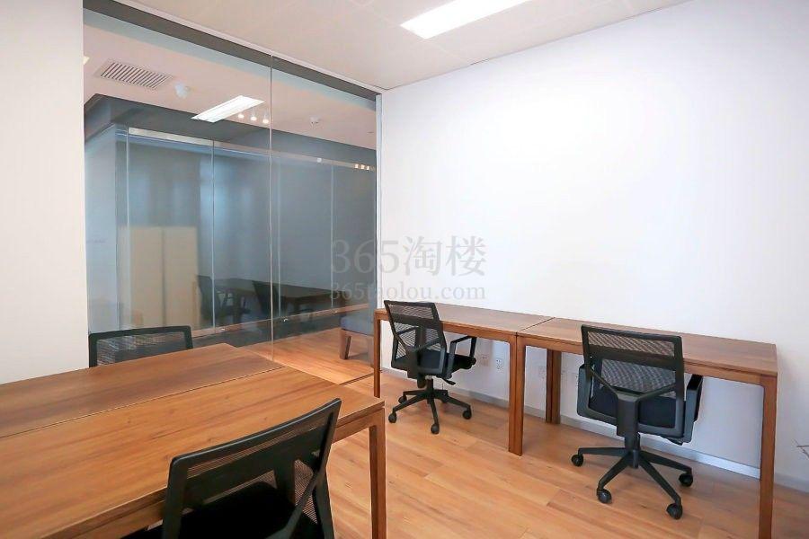 三文办公社区（百扬大厦）