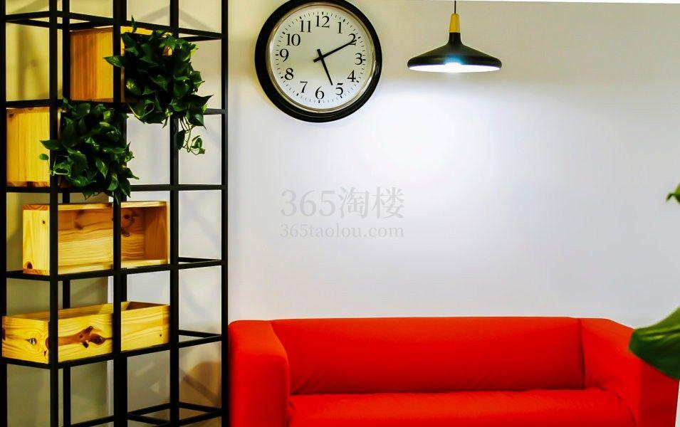 WithUS（红星美凯龙）