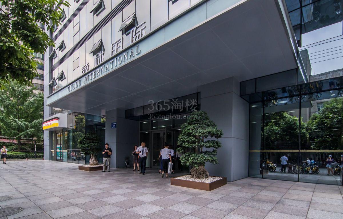 鼓楼国际大门