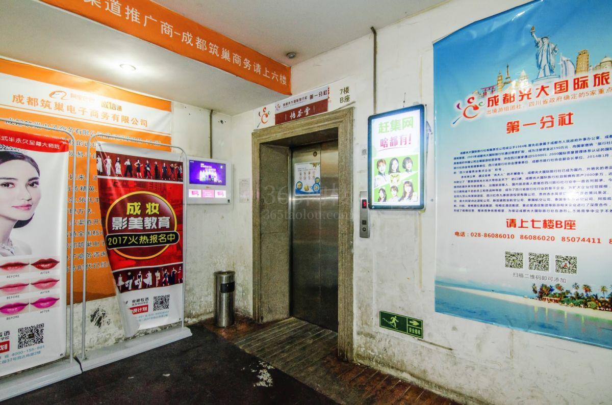 昌达商厦电梯厅