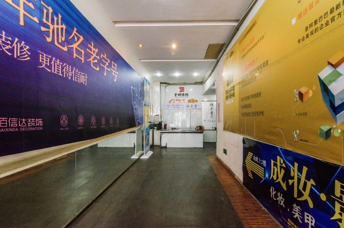 昌达商厦大堂