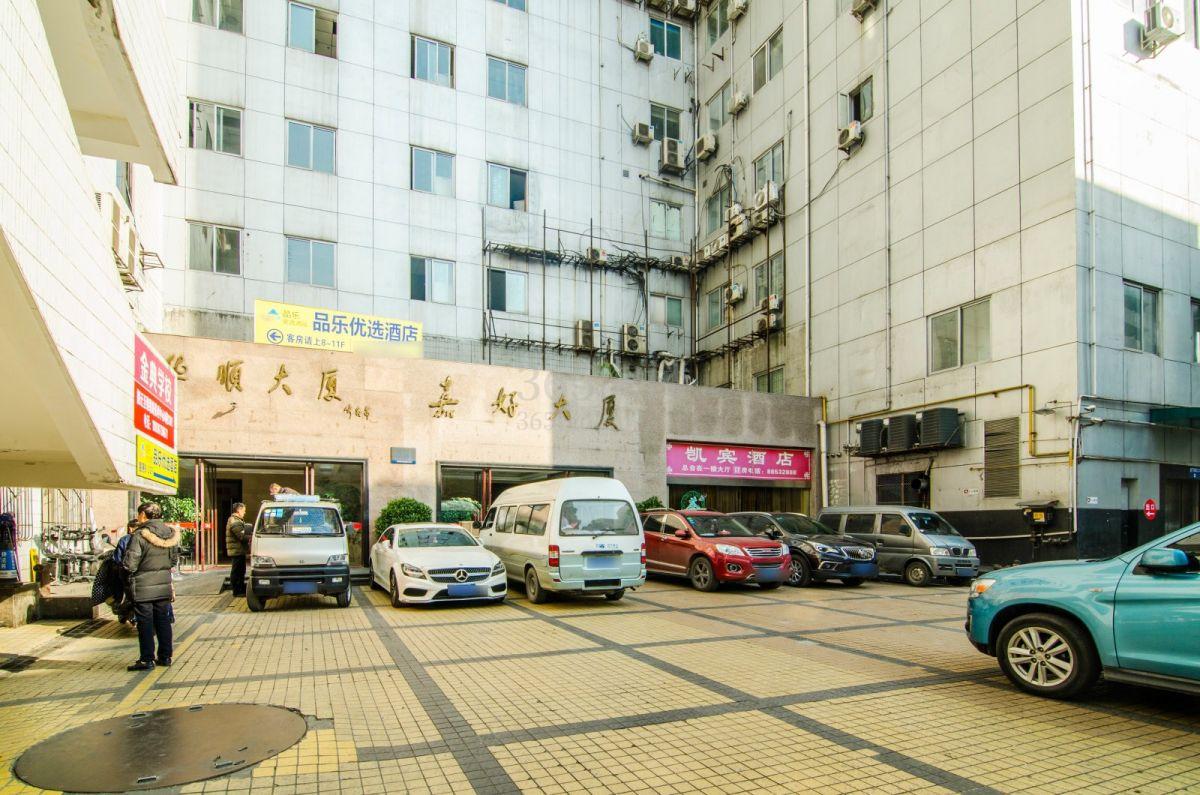 华顺大厦周边环境