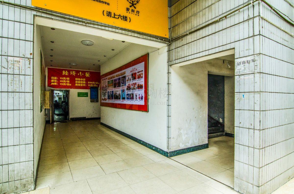 华祥大厦大堂