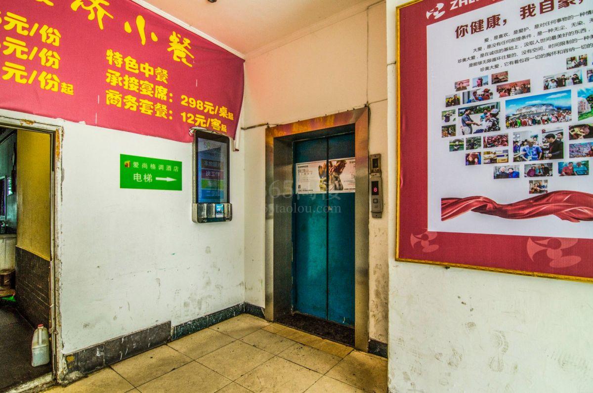 华祥大厦电梯厅