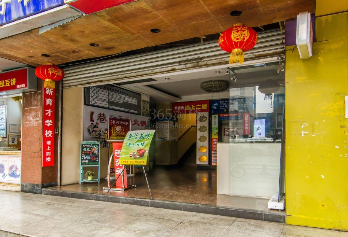 慧德商厦大门