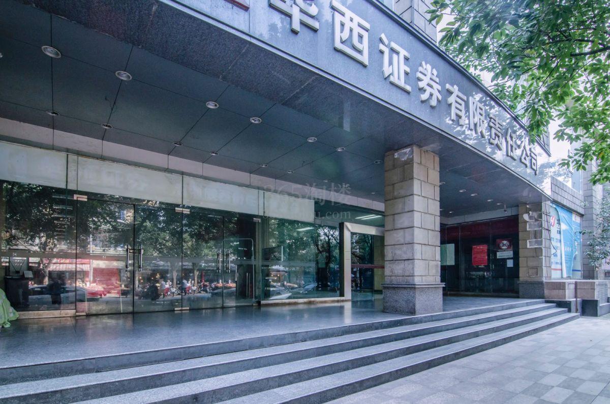 华西证券大厦大门