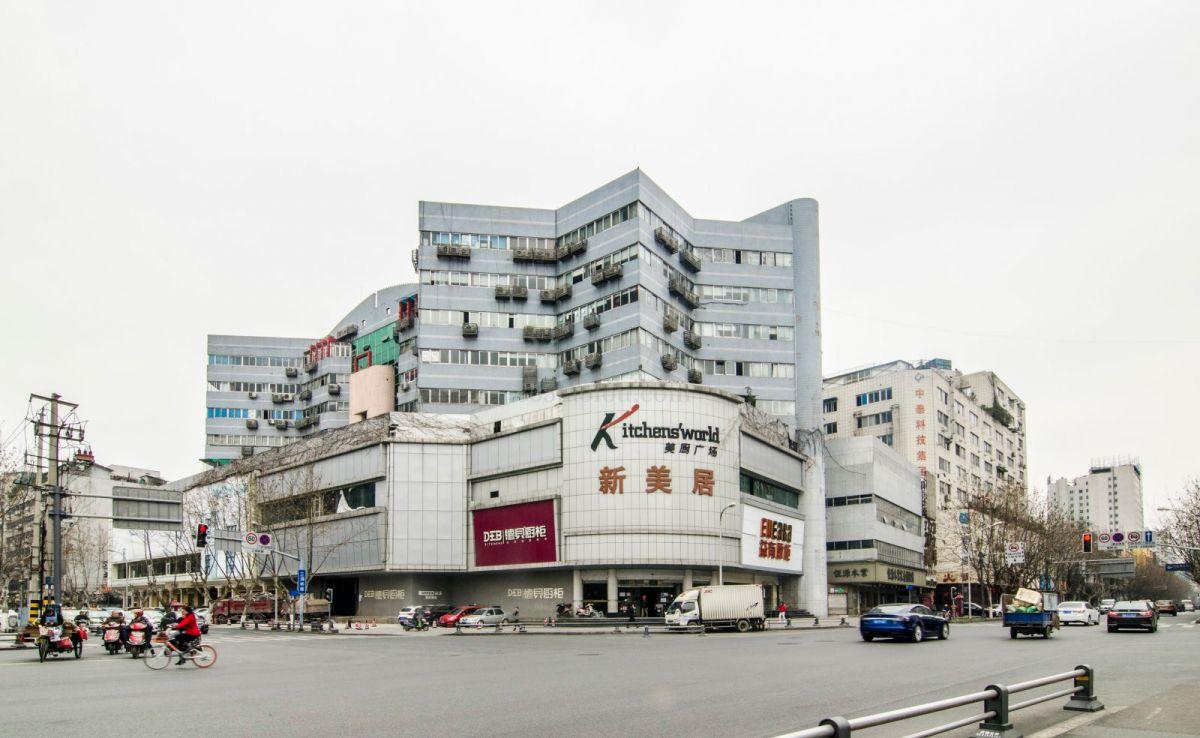 华业广场外立面