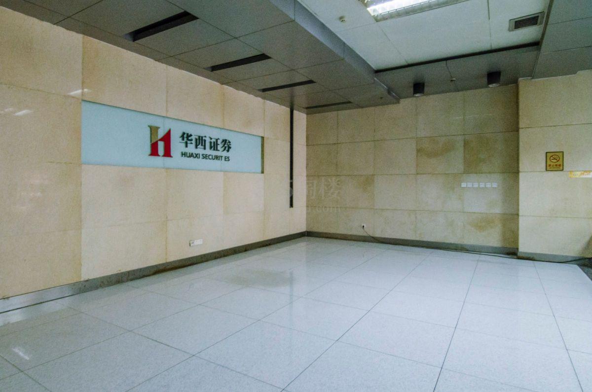 华西证券大厦大堂