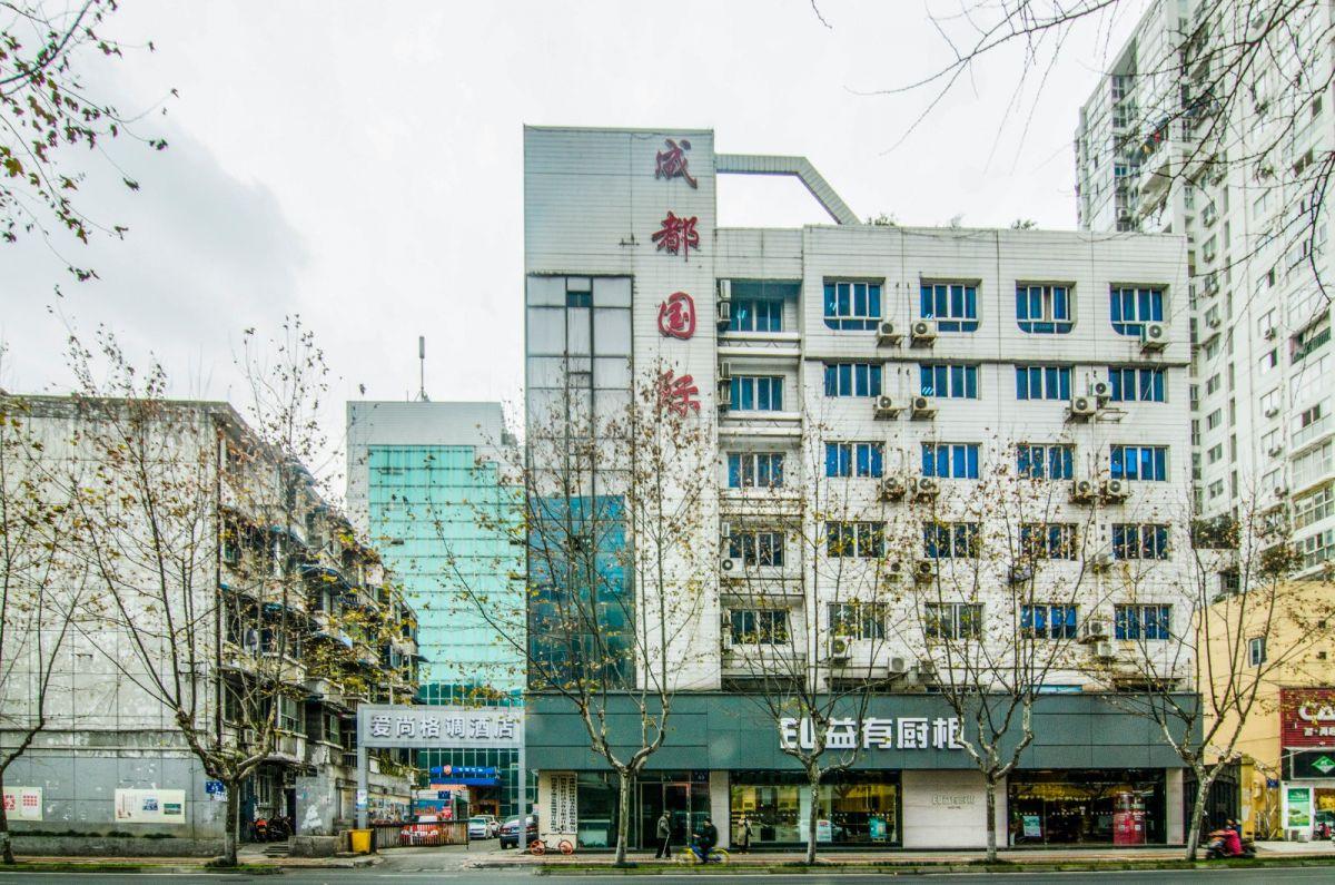 华祥大厦外立面