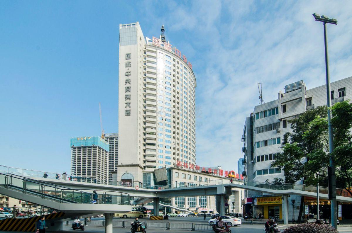 国栋中央商务大厦外立面