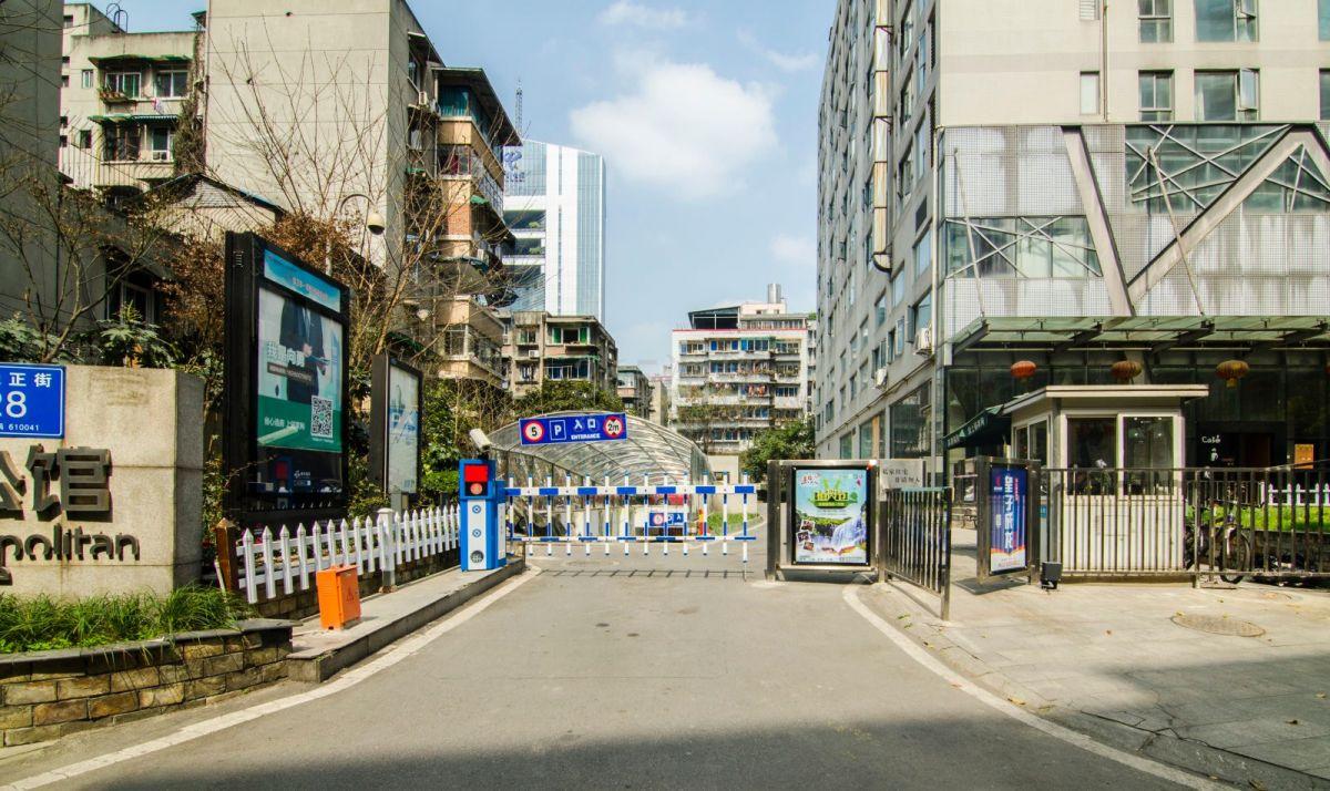 釜山国际城市公馆周边环境