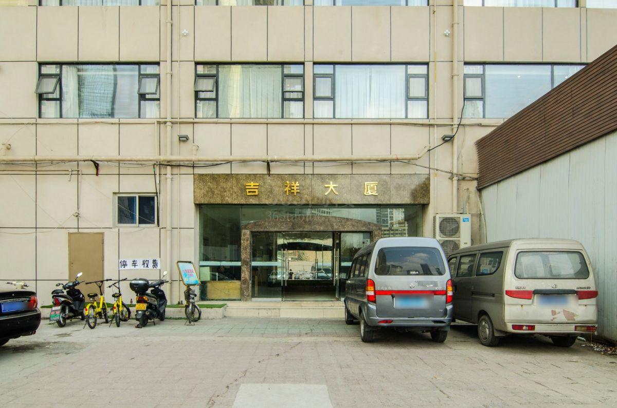 吉祥大厦大门