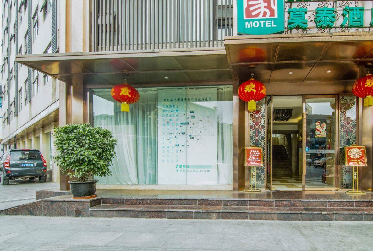 顺鑫大厦大门