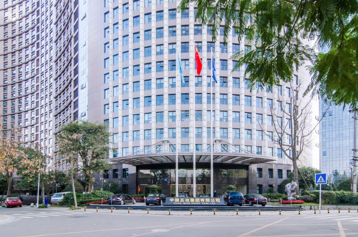五冶大厦（中冶成工大厦）周边环境