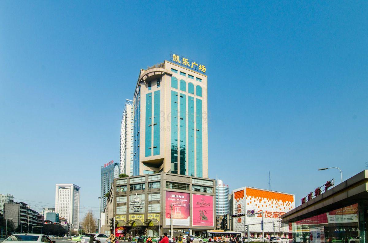 凯乐广场外立面