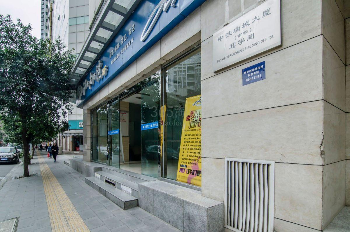 中铁瑞城大厦大门