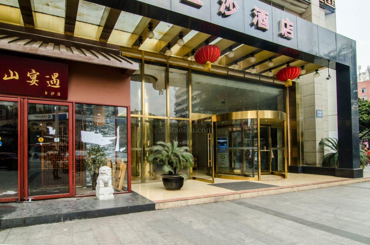 玉沙小花园大门