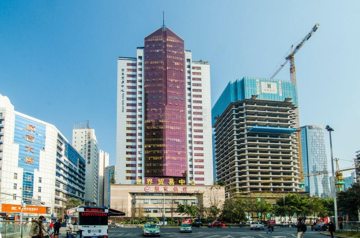 世界贸易中心（世贸中心外立面