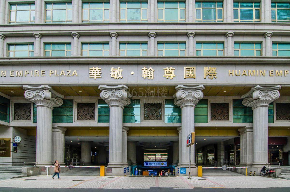 华敏翰尊国际（成都）大门