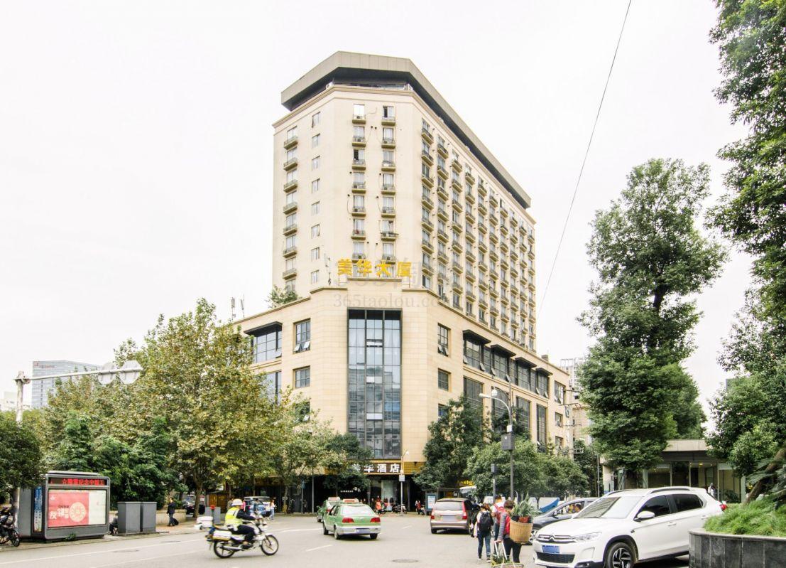 美华大厦外立面