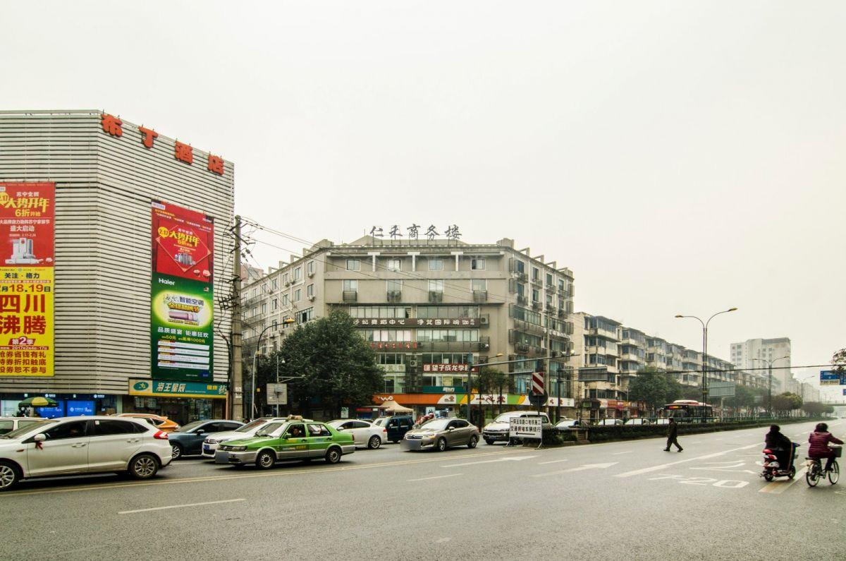 仁禾商务楼外立面