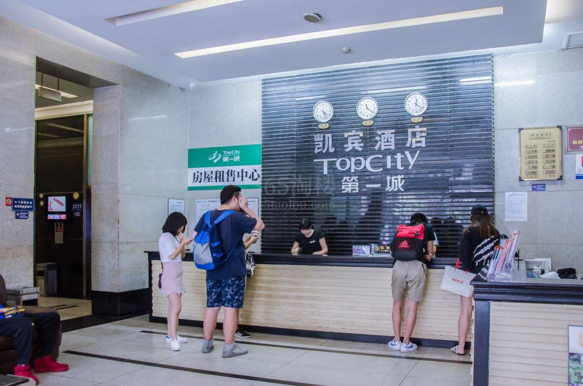 第一商业广场大堂