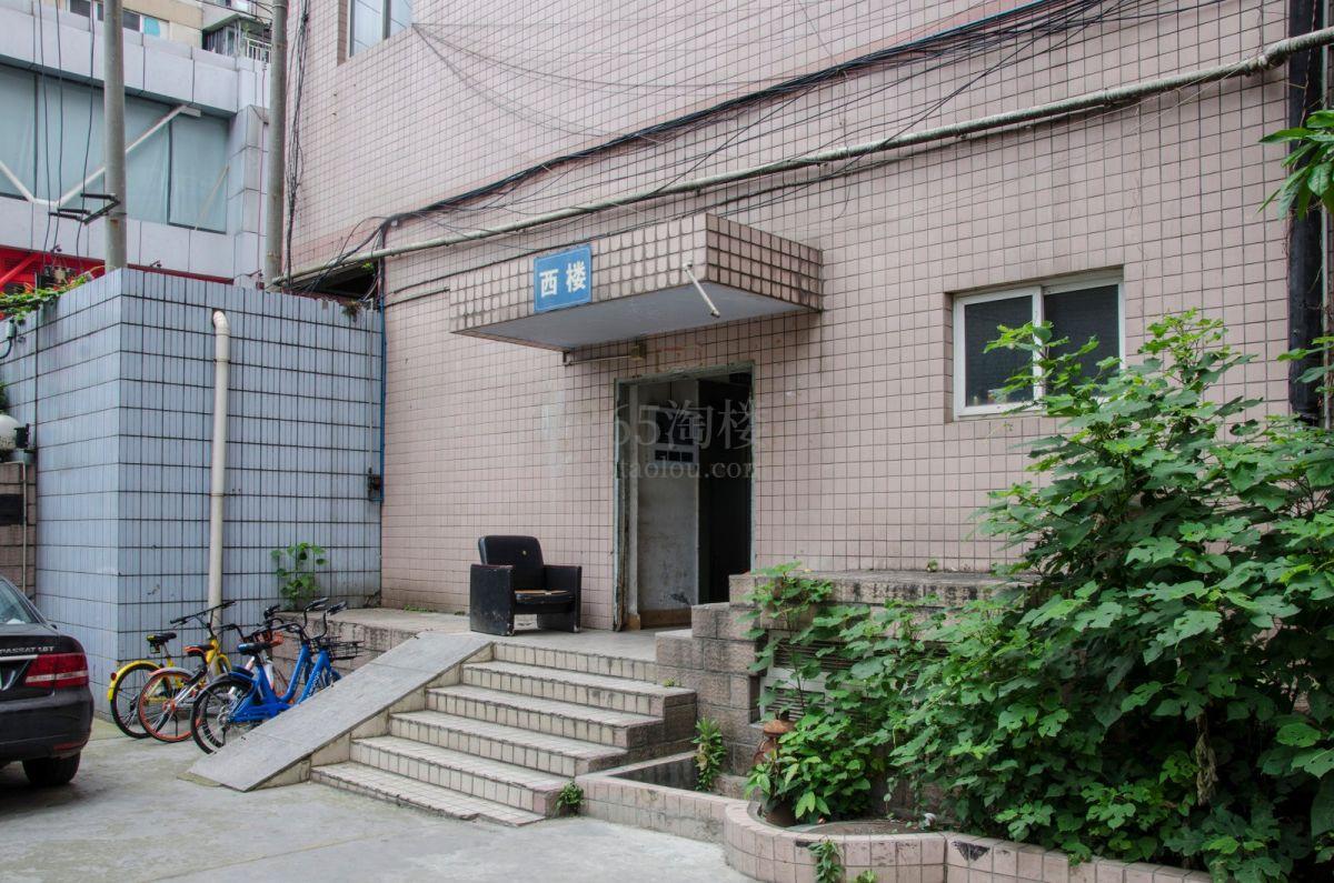 蜀源大厦大门