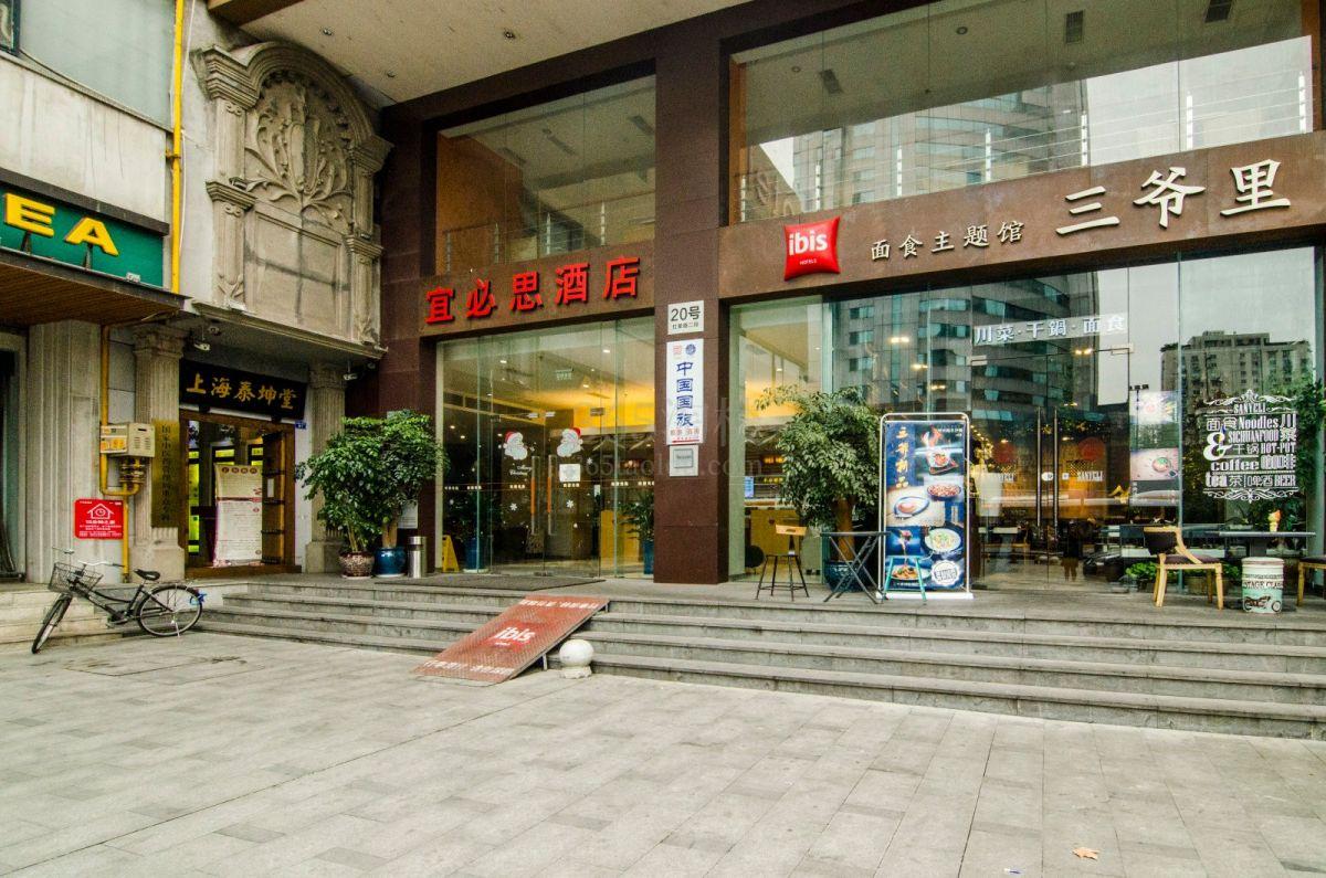 四川电子大厦大门