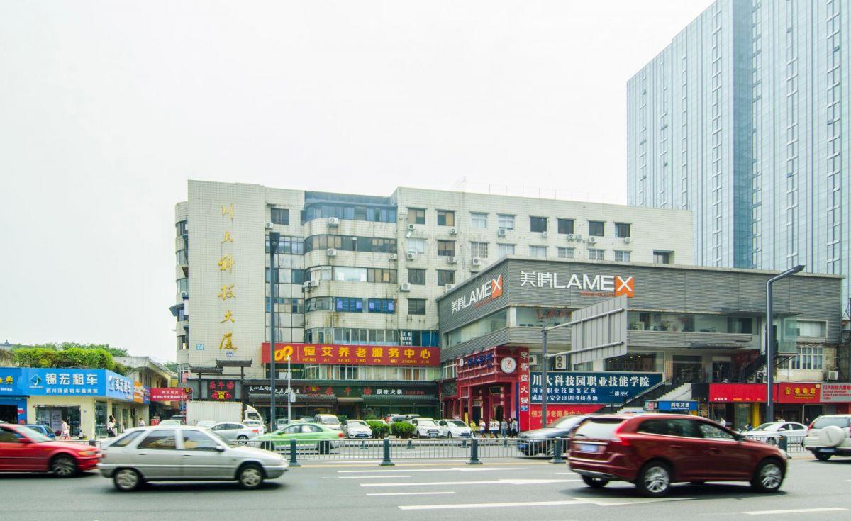川大科技大厦外立面