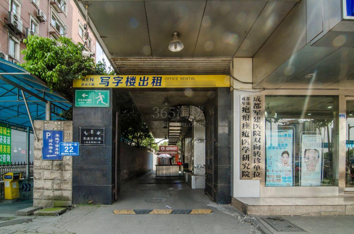 KEN大厦（嘉谊大厦）大门