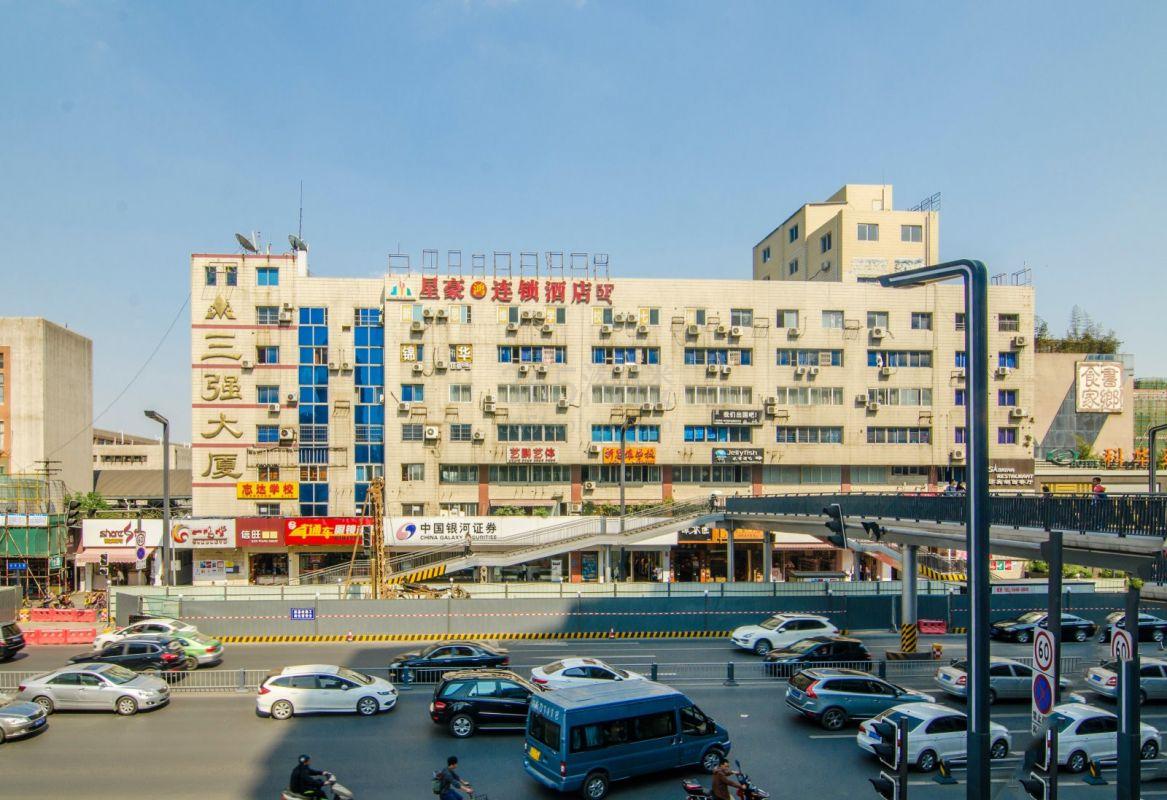 三强大厦外立面