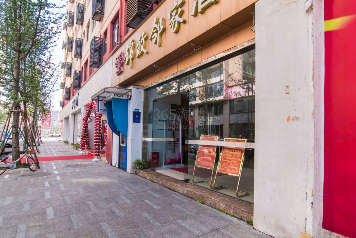 汇金广场大门