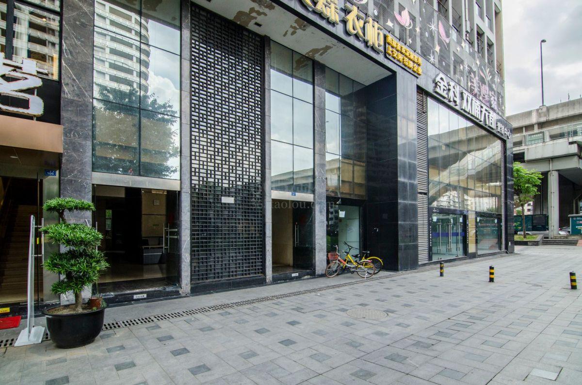 月光琉域大门