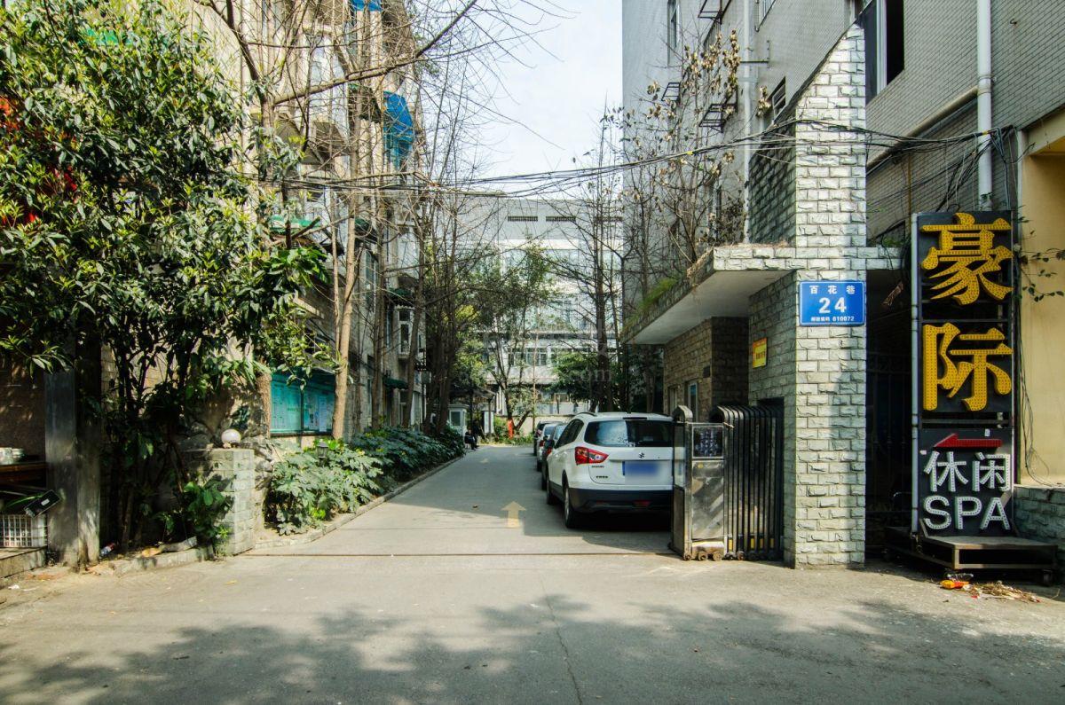 颐景商务楼大门