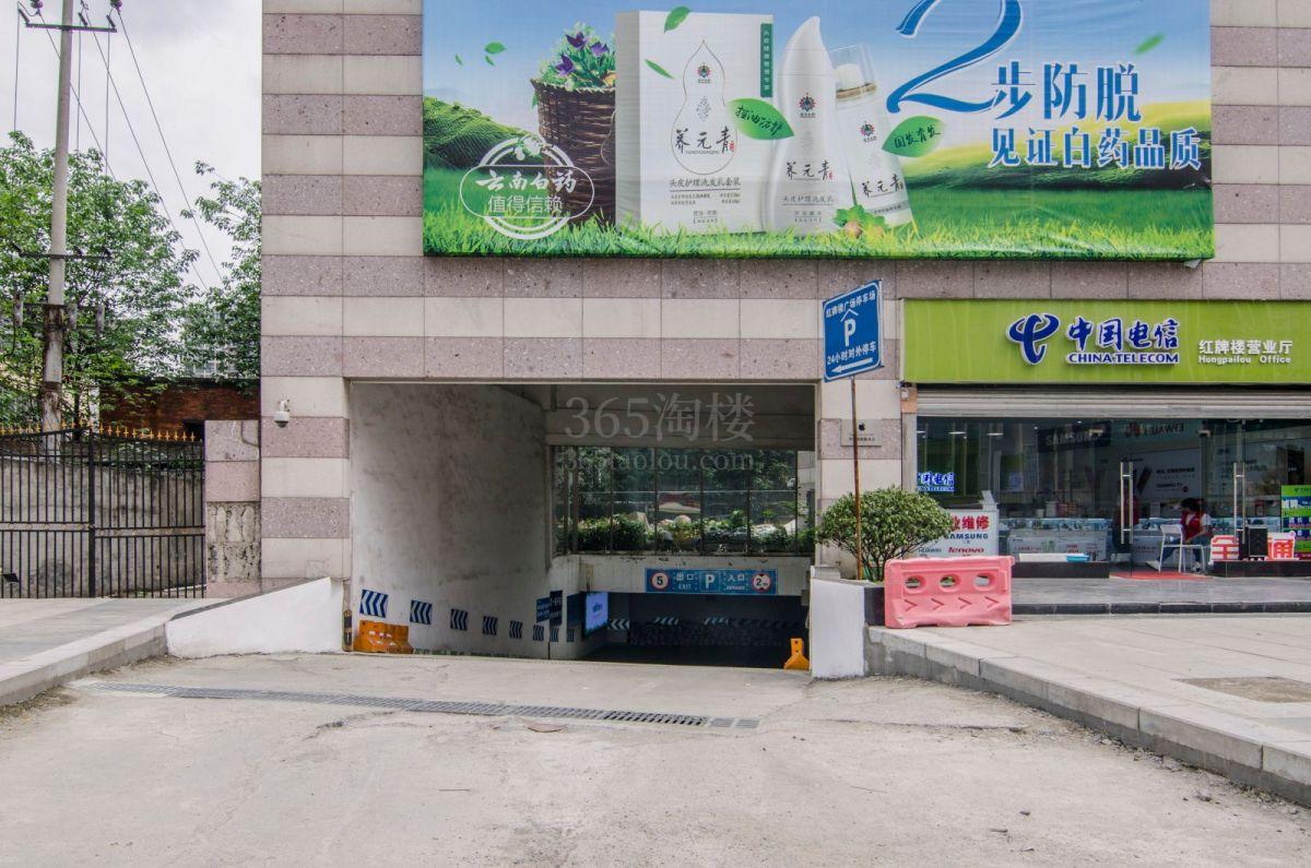 红牌楼广场周边环境