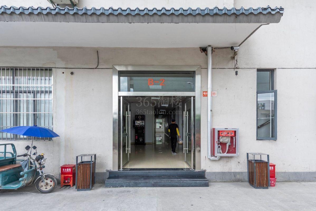 建华文化创意产业园大门