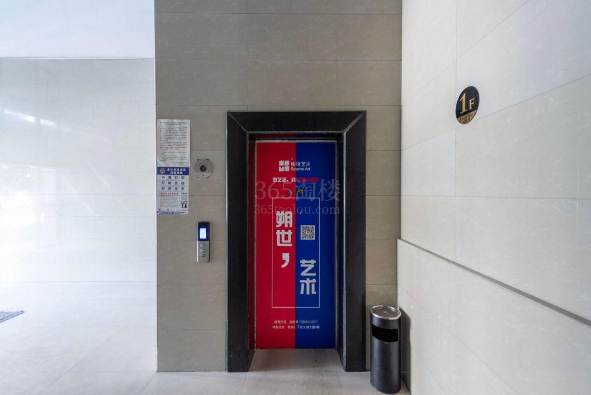 文创大厦电梯厅