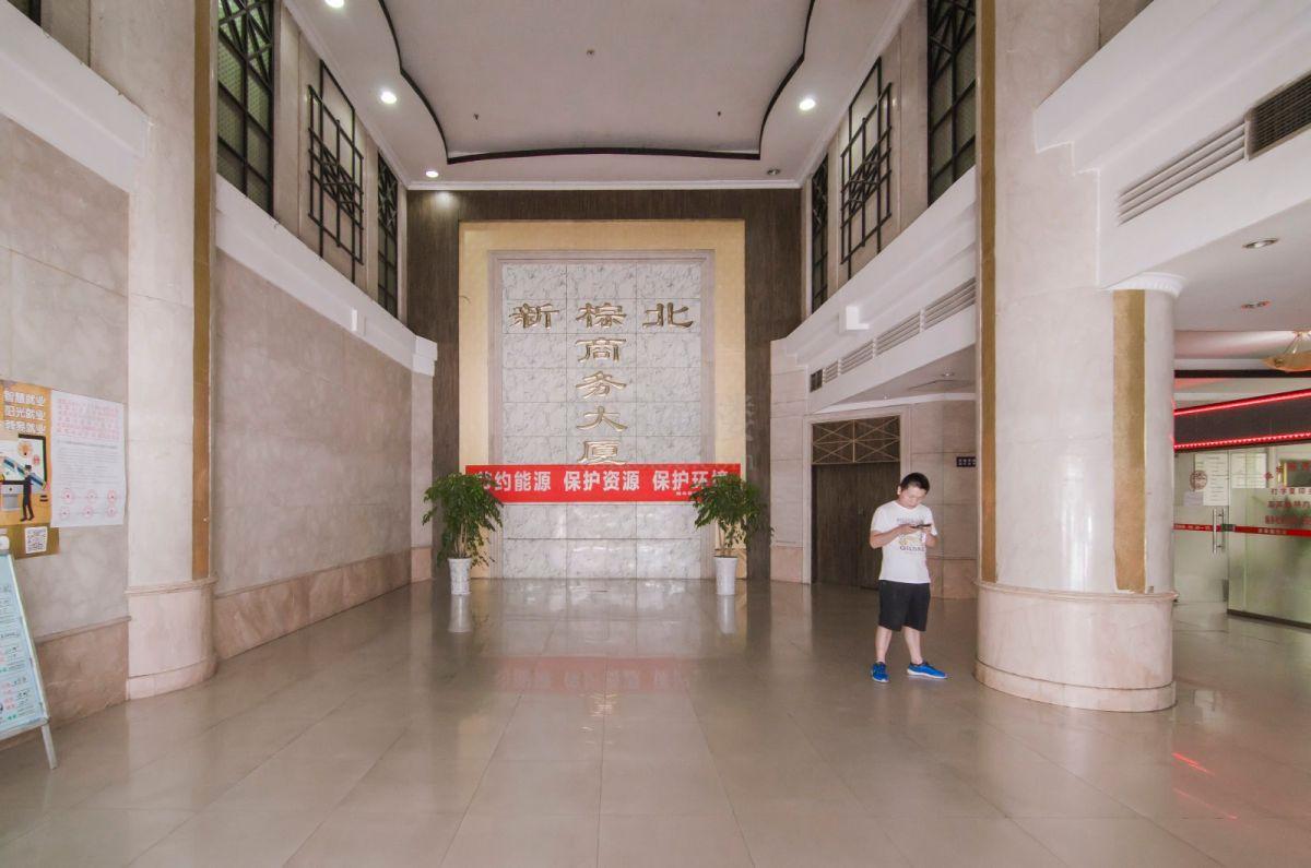 新棕北大厦大堂