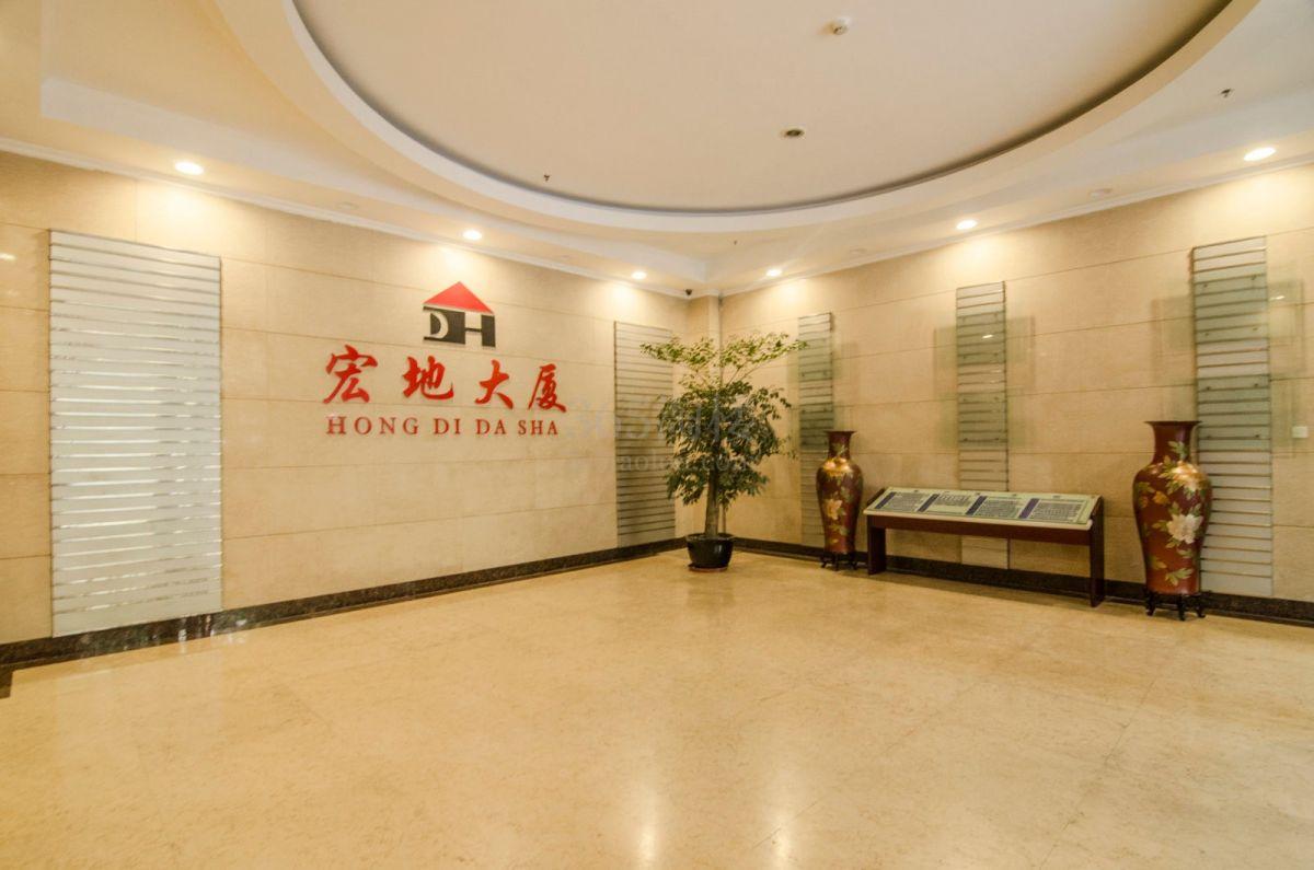宏地大厦大堂