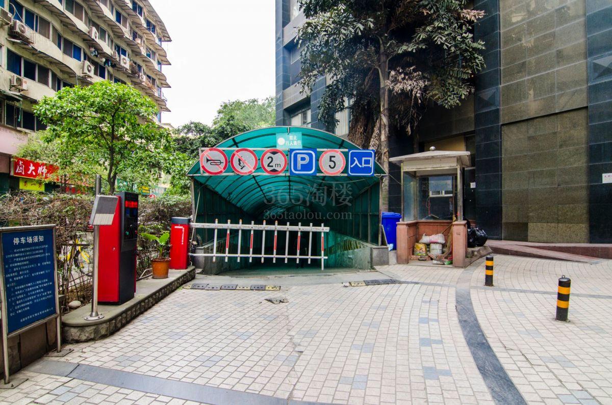 万高都市欣城周边环境