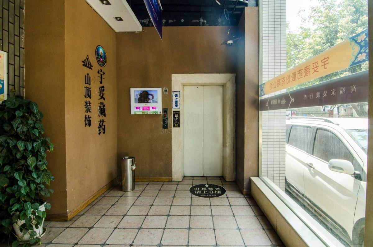 城市阳光公共区域